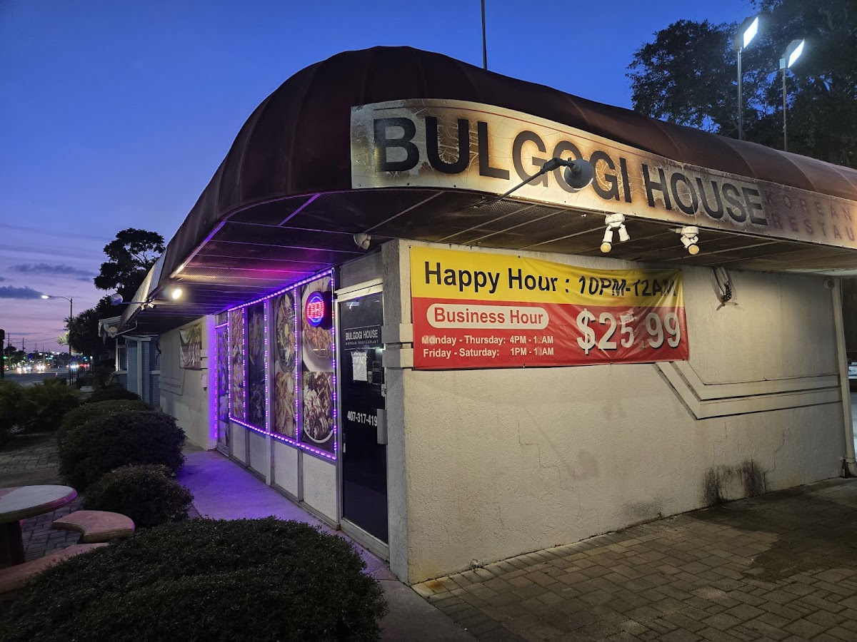 Bulgogi House